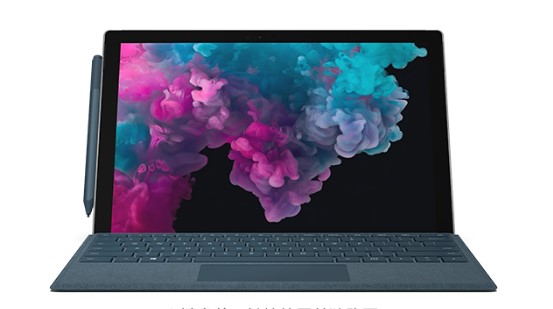 南京从 Mac 切换到 Microsoft Surface